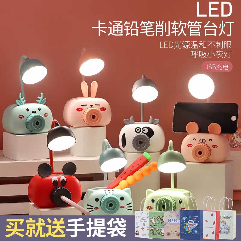 Children's fan activities small gifts custom logo kindergarten training class children's gift for elementary and middle school students