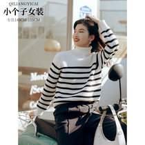 Lacquer quantity One cut taller fur coat woman winter 100 lap new white high collar half striped long sleeve needle cardiovert 2064