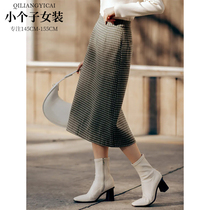 Lacquer quantity One cut small sub half body dress autumn winter fine grunge tattoo high waist small A type grey curly plaid dress 2070