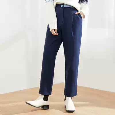 Seven volume a cut small man Blue high waist cone casual pants women slim Joker pants women 856