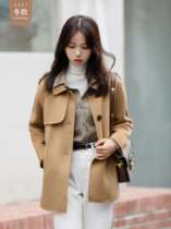 Seven Volume One cut small double-sided cashmere coat female classic suit flip collar wool jacket winter New 1607