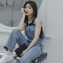 Seven volume a cut small man pants 2021 blue Vitality Age Joker pants jeans girls 151