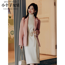 Lacquer quantity One cut small sub-double face cashmere big coat woman Smoky pink short and double sided Western suit jacket winter 1473