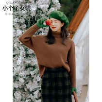 Lacquer quantity One cut sub Christmas sweaters women Winter chestnuts brown warm and lazy feel-knitted blouse blouses 2056