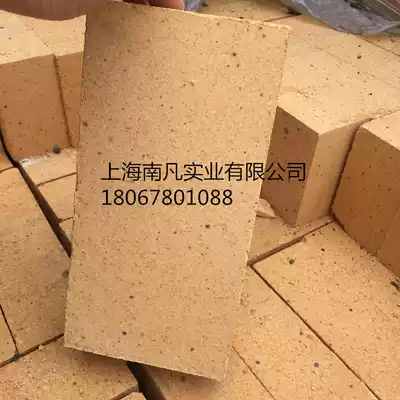 Grade 3 high aluminum) refractory brick)(T-3)) refractory high alumina brick