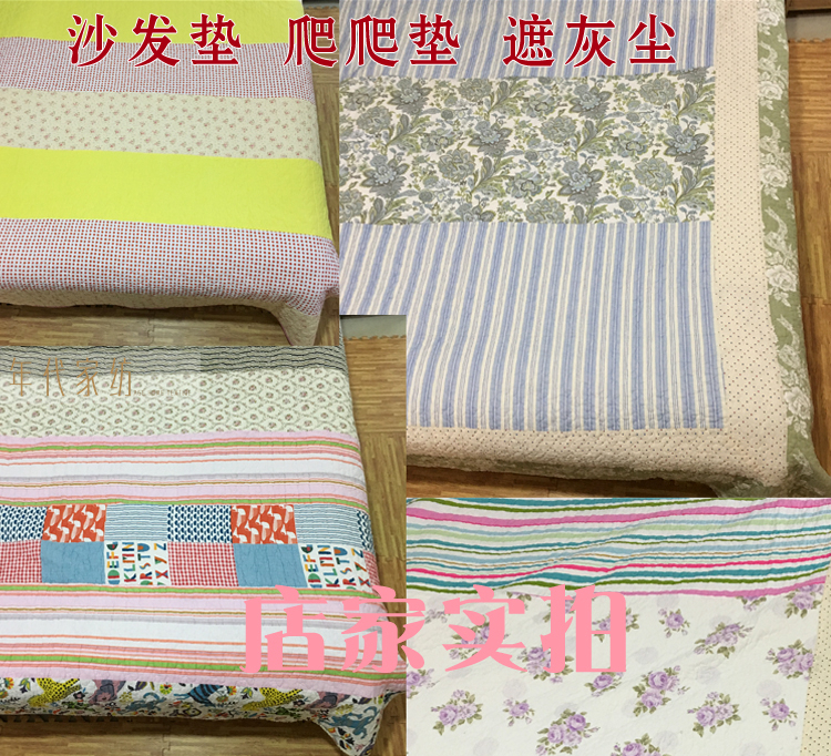 Micro-tinh khiết bông tính năng handmade giường đôi pad Châu Âu và Mỹ vá Hàn Quốc mỏng quilt chần giường đơn bìa