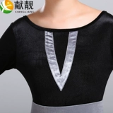 Детская демисезонная юбка, лонгслив, раздельная практика, комплект