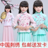 Детское ципао, юбка, наряд маленькой принцессы, костюм, китайский стиль