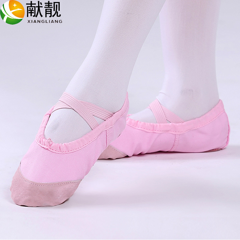 Chaussons de danse enfants en Toile - Ref 3449096 Image 2