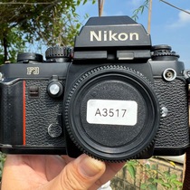Nikon Nikon F3 film SLR camera 135 film SLR single body