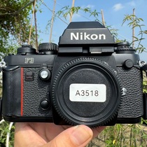 Nikon Nikon F3 film SLR camera 135 film SLR single body