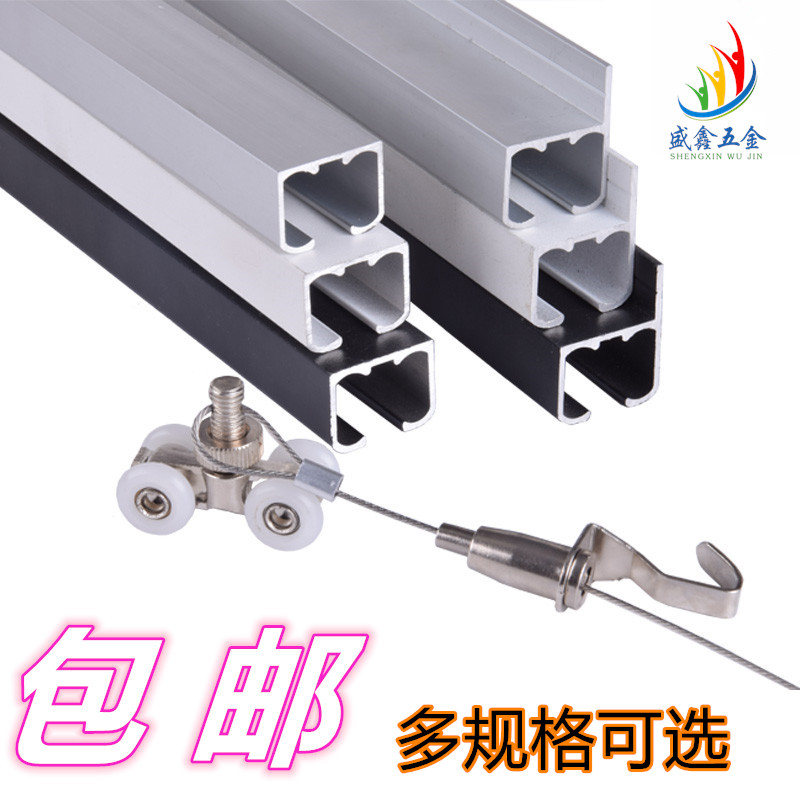 Hanging Painter Track Pulley Hanging Drawing Line Rope Painting Exhibition Gallery Adjustable Hanging Painting Hook Hanging Painting Guide Rail Groove Hanging Painting Hook