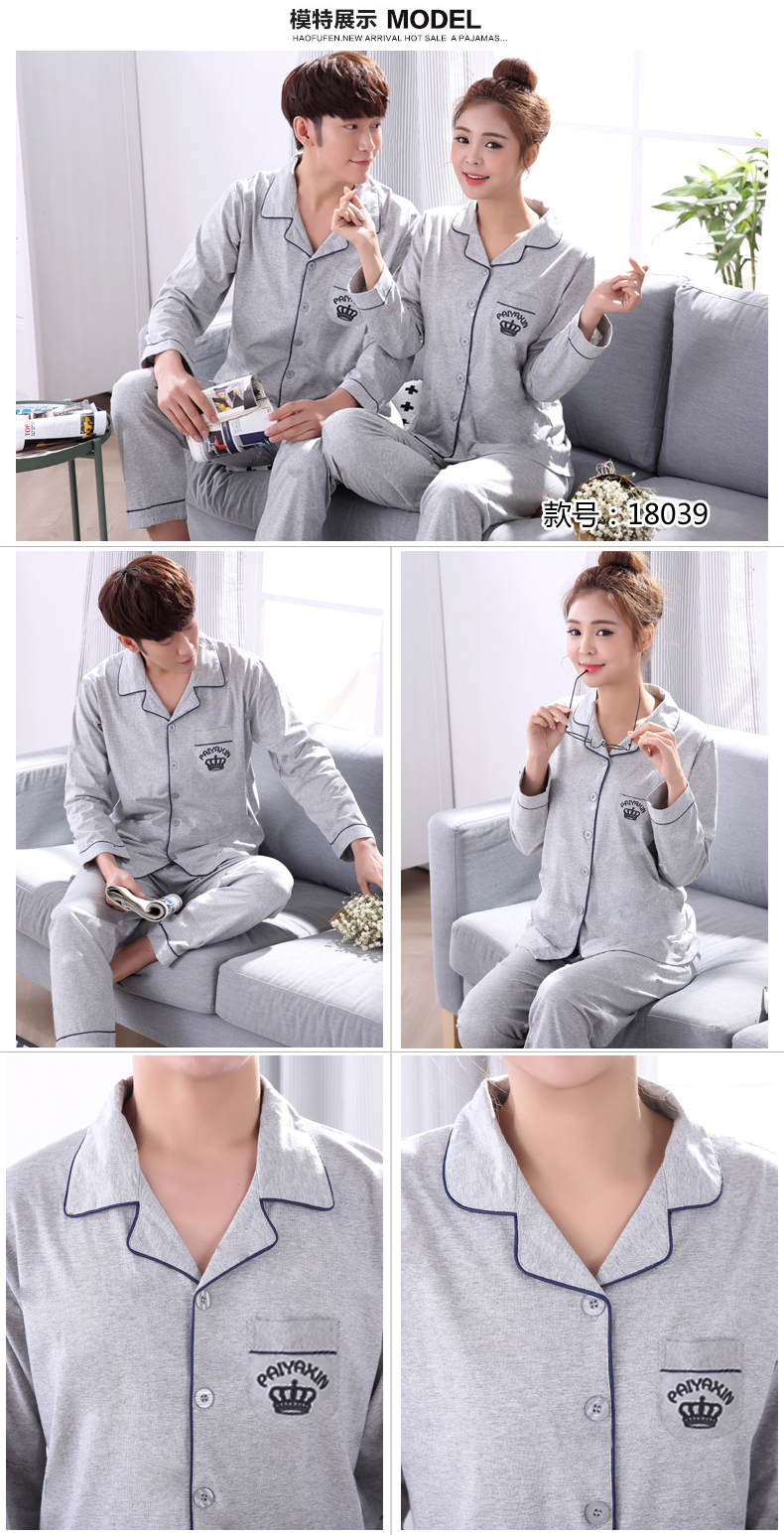 Pyjama mixte en Coton à manches longues - Ref 2988381 Image 31