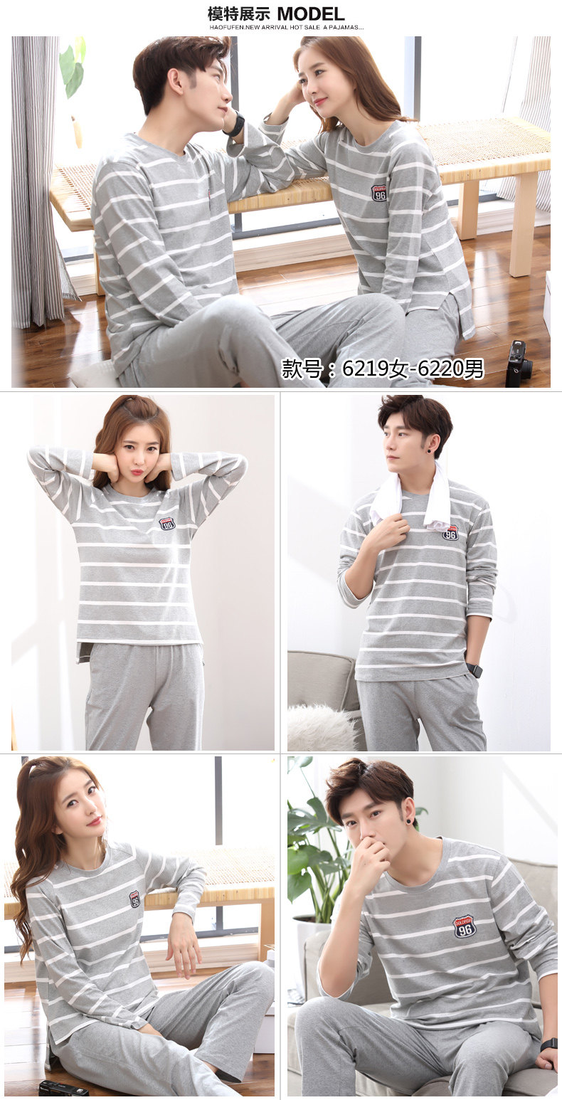 Pyjama mixte en Coton à manches longues - Ref 2988381 Image 36