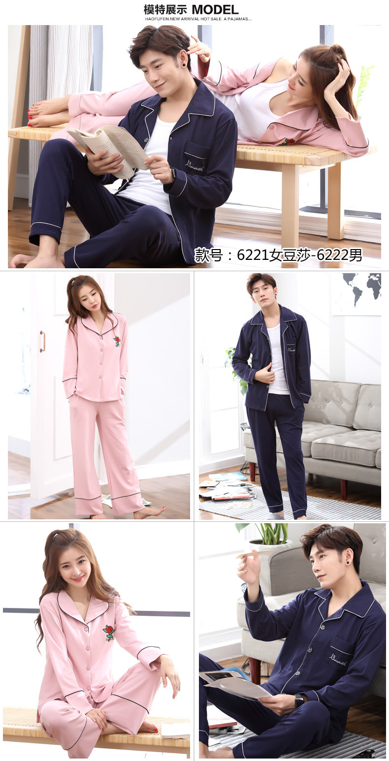 Pyjama mixte en Coton à manches longues - Ref 2988381 Image 33