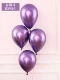 5 металлический шарик фиолетовый