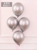 5 металлический шарик серебро