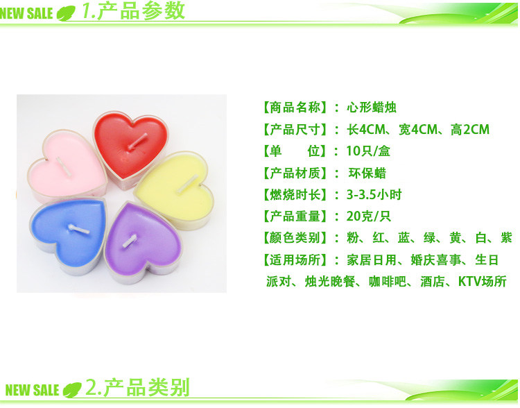 Bougie - Ref 2493400 Image 23