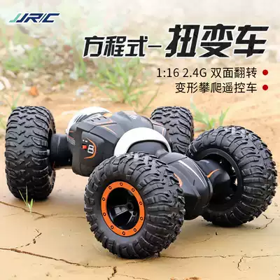 JJRC stunt equation torsion car 1:16 double-sided flip deformation climbing off-road four-wheel drive remote control car D838
