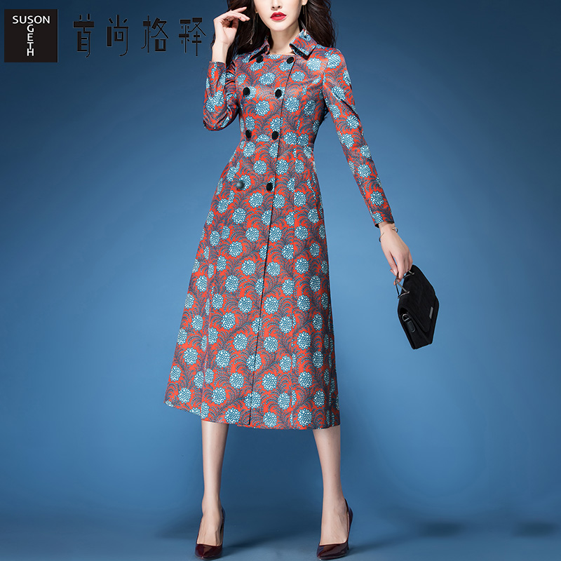 Trench pour femme SUSONGETH     en Polyester - Ref 3226972 Image 4