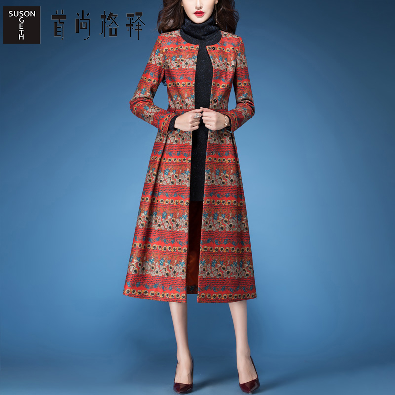 Trench pour femme SUSONGETH     en Polyester - Ref 3227471 Image 3