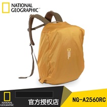 National Geographic NG A2560RC Small shoulder bag Shoulder bag Camera bag Photography bag Protective cover rain cover