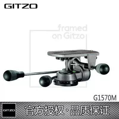 Gitzo Gitzo G1570M Monocular digital camera Photography camera Three-way three-dimensional gimbal