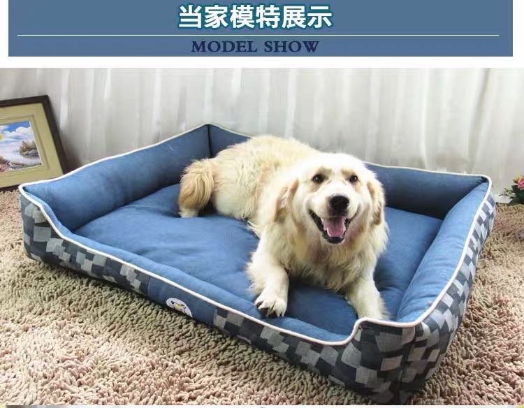 Dog nest can be removed winter Teddy Pet Mat small medium sized dog cottage dog bed warm in winter