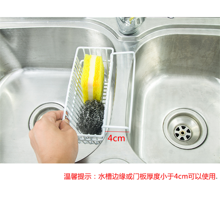Trang chủ Sáng tạo Đồ dùng nhà bếp Chìm thoát Giá rack Lưu vực Dish Sponge Đồ dùng nhà bếp Lưu trữ Giá treo Giỏ chảo