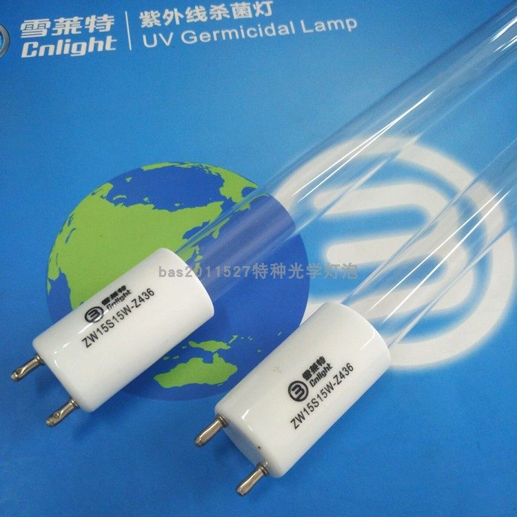 雪莱特15W消毒柜紫外线灯G13灯脚 ZW15S15W-Z436