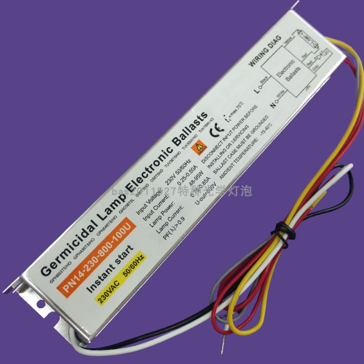 PN14-230-800-100U镇流器GHO843T5L专用电子镇流器ZW80D15W
