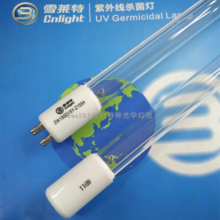 正品雪莱特ZW150D15Y-Z1554紫外线灯污水厂用水处理灯管150W臭氧