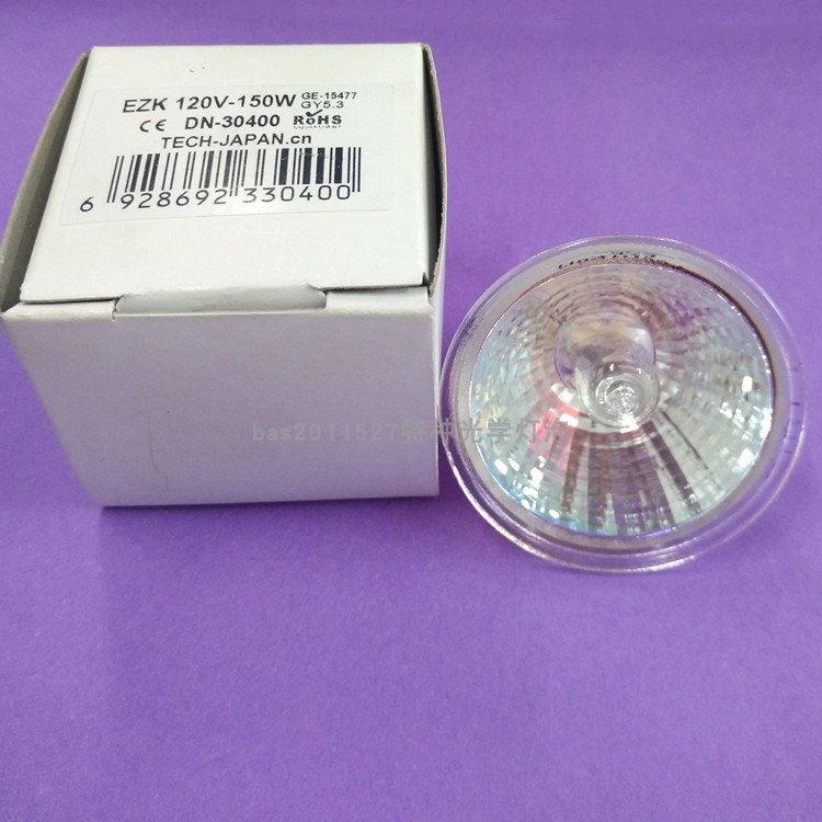 120V150W华莱士阴道镜冷光源灯杯灯泡 MR16 120V 150W