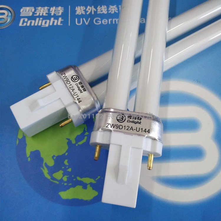 餐厅专用台式诱蚊灯灯管9W 雪莱特原装正品ZW9D12A-U144