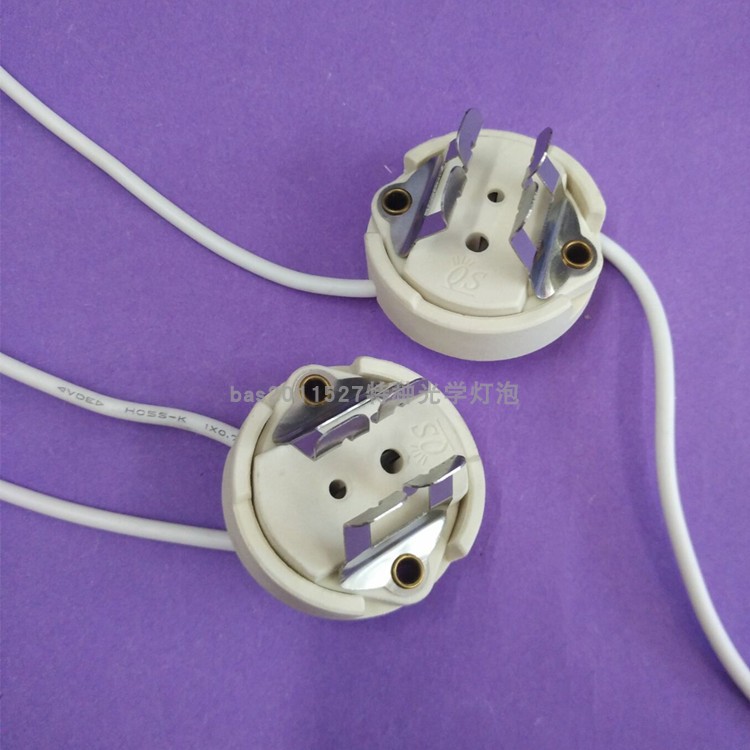 GY9.5陶瓷灯座 适用舞台与机床灯泡 100V-240V电压 其他品牌灯座配件