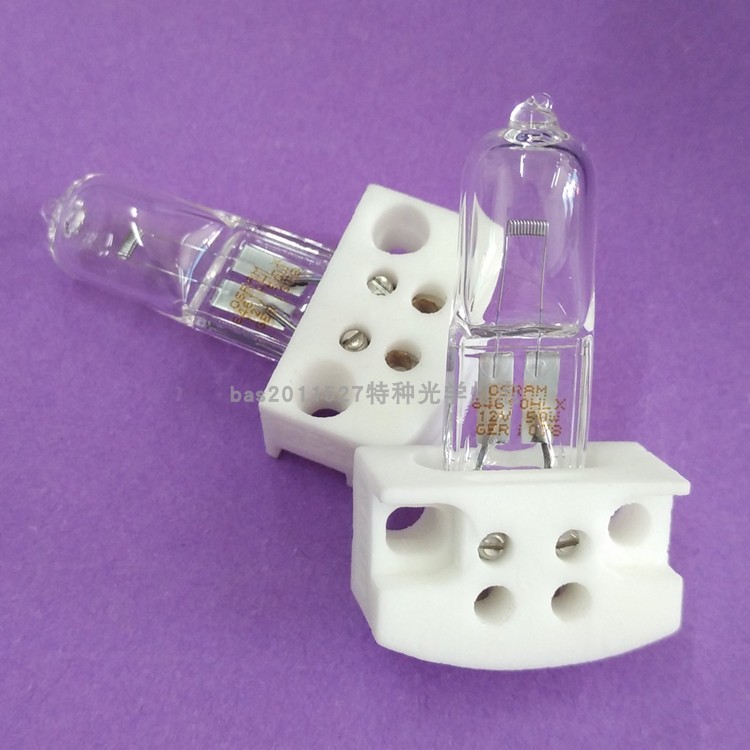 重庆康华瑞明12V50W SLM眼科裂隙灯显微镜灯泡SLM-1/2 SLM-5E
