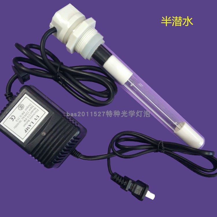 雪莱特ZW10D15W（Y）-Z21210W水处理紫外线灯管全潜水整套用消毒