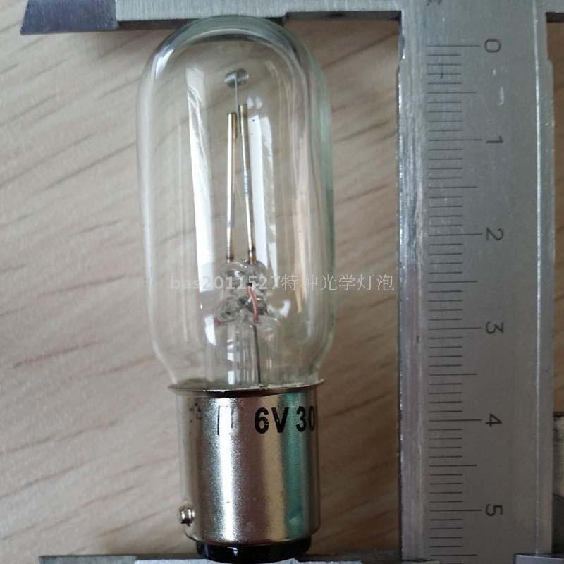 6v30w BA15D 卡口显微镜灯泡 仪器灯泡6V15W