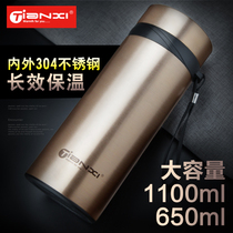 Tianxi large capacity thermos cup 304 stainless steel water cup Men and women portable cup Large teacup outdoor kettle