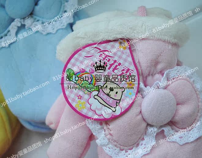 Gants pour enfants en coton - Ref 2145314 Image 12