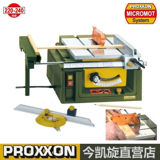 Woodworking small push table saw Push table saw Small push table saw Household disc push table saw FET Germany PROXXON27070