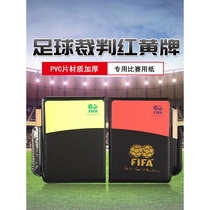 Rear House Football Red Yellow Card With Leather Set Pencil Referee Red Yellow Card Record This Red Card Yellow Card Referee Tool