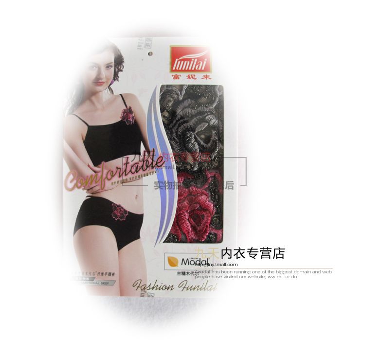 Slip jeunesse LUNILAI en coton - Ref 645855 Image 23