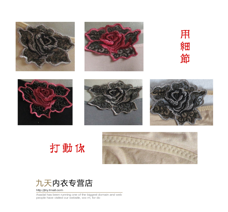 Slip jeunesse LUNILAI en coton - Ref 645855 Image 21