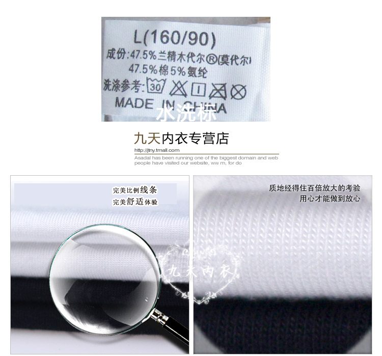 Slip jeunesse LUNILAI en coton - Ref 645855 Image 24