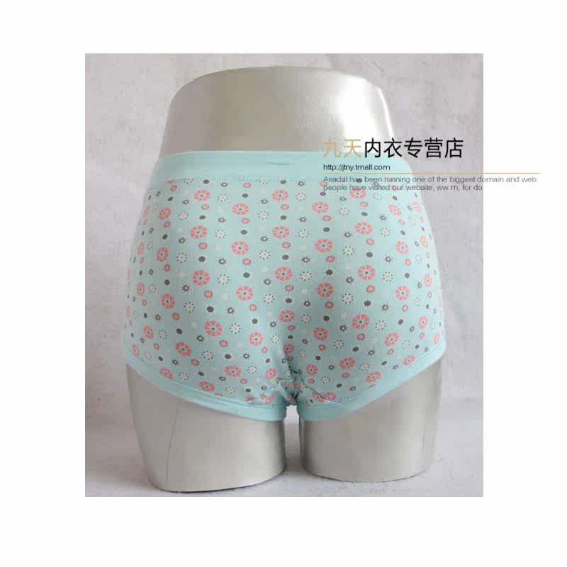 Slip jeunesse LUNILAI en coton - Ref 664079 Image 18