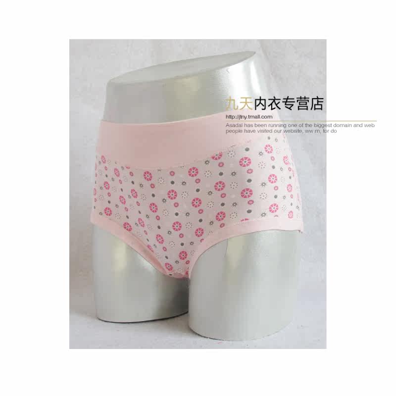 Slip jeunesse LUNILAI en coton - Ref 664079 Image 12