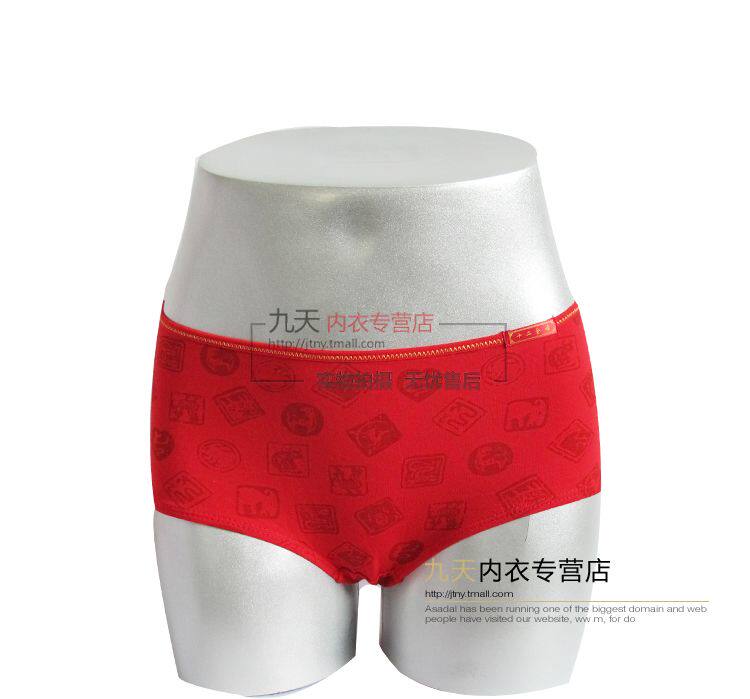 Slip LUNILAI N-2122 - Ref 650378 Image 7