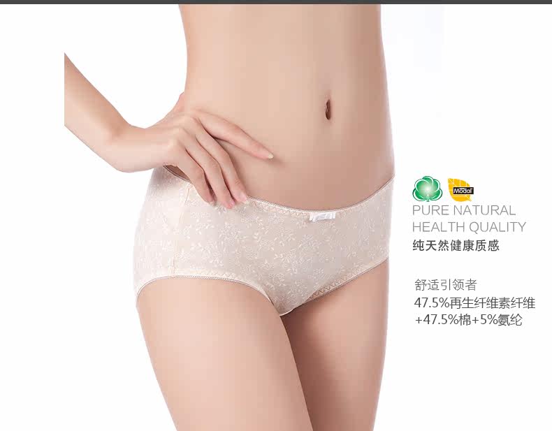 Slip jeunesse DEANFUN en coton - Ref 662977 Image 24