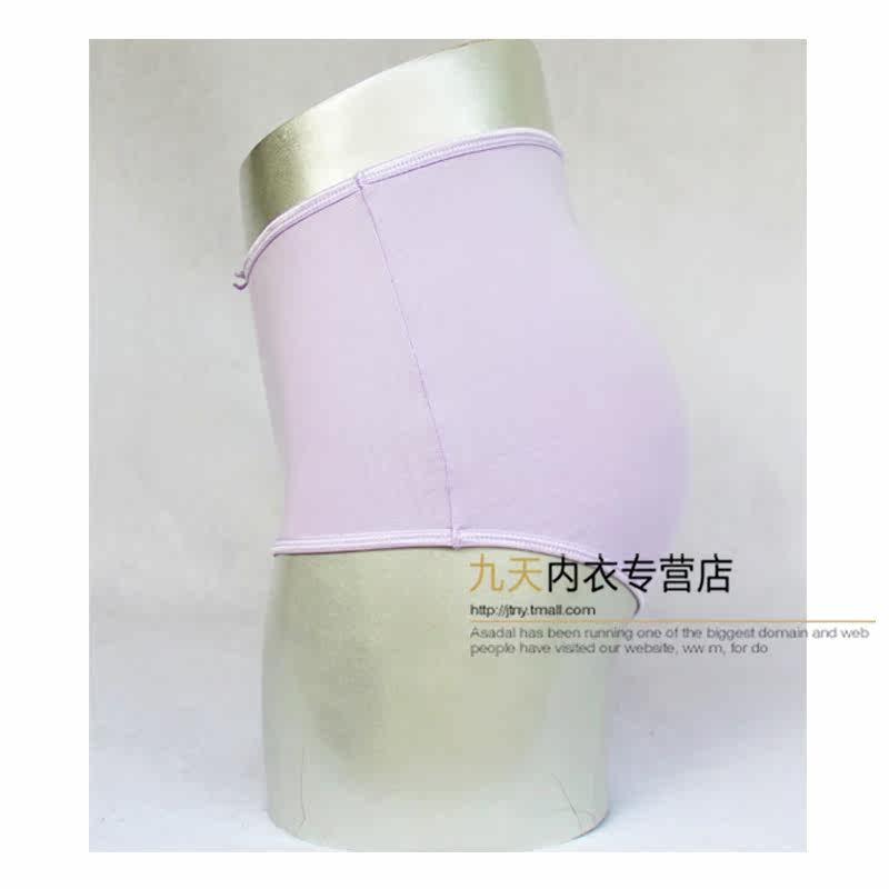 Slip DEANFUN en coton - Ref 650897 Image 22